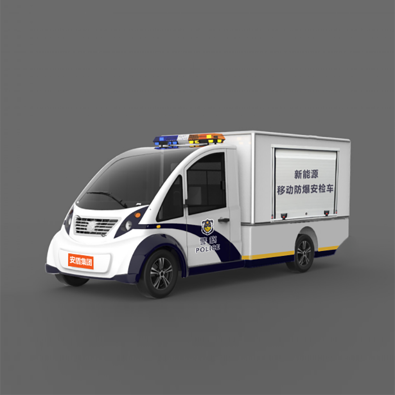 AD-DC5030A New Energy Mobile Explosion-Proof Security Inspection Vehicle