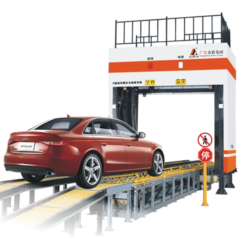 AD-JZX-01 X-Ray Vehicle Safety Inspection System