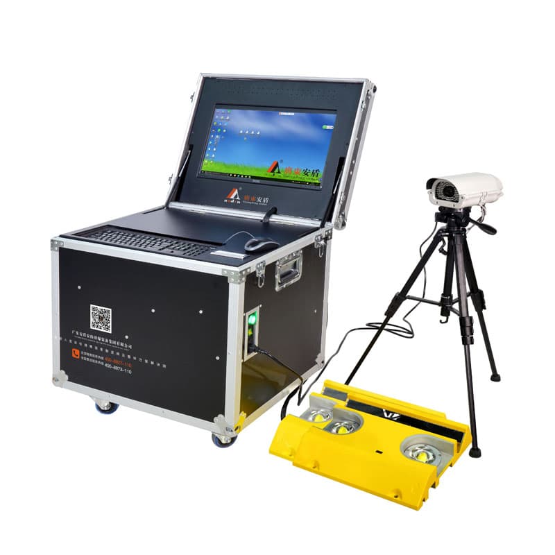 AD-UVSS-II Mobile Vehicle Chassis Safety Inspection System