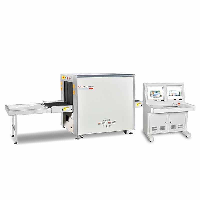 AD-6550D X-ray baggage scanner (double viewing angle)