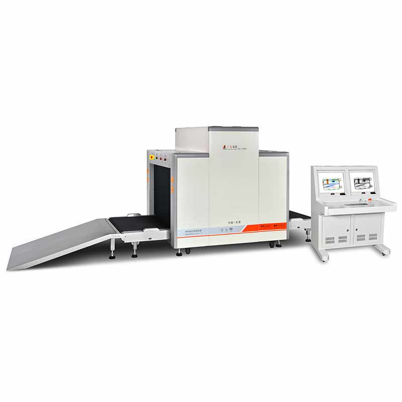 AD-10080 X-ray baggage scanner